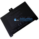 Μπαταρία για Barnes-Noble NOOK BNRB1530 BNRZ1000 [Αντικατάσταση μπαταρίας]